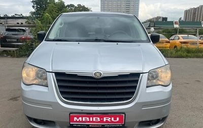Chrysler Voyager IV, 2008 год, 945 000 рублей, 1 фотография