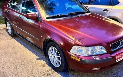 Volvo S40 II, 2003 год, 320 000 рублей, 1 фотография