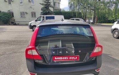 Volvo XC70 II рестайлинг, 2010 год, 1 600 000 рублей, 1 фотография