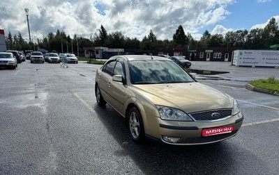 Ford Mondeo III, 2006 год, 460 000 рублей, 1 фотография