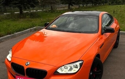 BMW 6 серия, 2013 год, 3 555 000 рублей, 1 фотография