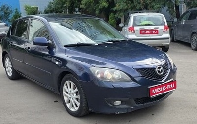 Mazda 3, 2008 год, 470 000 рублей, 1 фотография