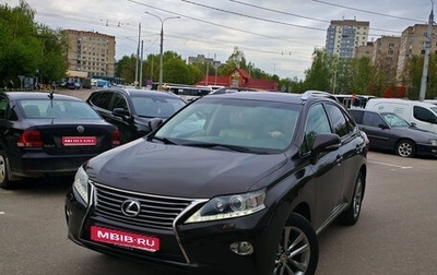 Lexus RX III, 2013 год, 2 400 000 рублей, 1 фотография