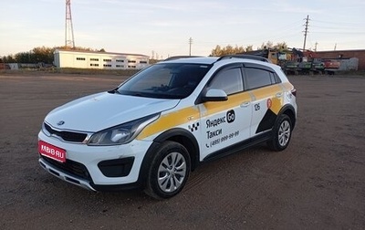 KIA Rio IV, 2019 год, 1 075 000 рублей, 1 фотография