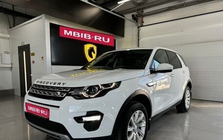 Land Rover Discovery Sport I рестайлинг, 2016 год, 2 320 000 рублей, 1 фотография