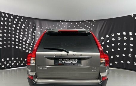 Volvo XC90 II рестайлинг, 2011 год, 1 520 000 рублей, 6 фотография