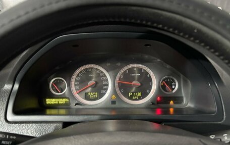 Volvo XC90 II рестайлинг, 2011 год, 1 520 000 рублей, 15 фотография
