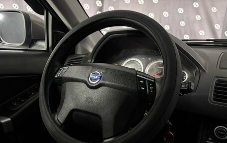 Volvo XC90 II рестайлинг, 2011 год, 1 520 000 рублей, 21 фотография