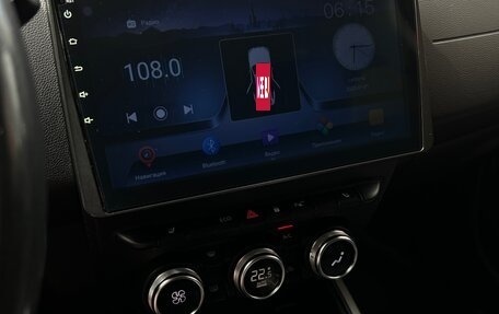 Renault Arkana I, 2019 год, 1 249 000 рублей, 28 фотография