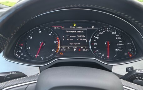 Audi Q7, 2019 год, 4 400 000 рублей, 11 фотография