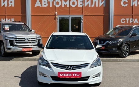 Hyundai Solaris II рестайлинг, 2014 год, 864 000 рублей, 2 фотография