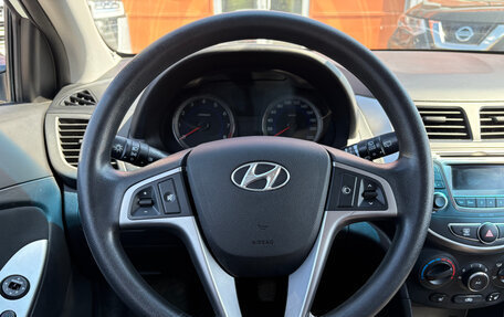 Hyundai Solaris II рестайлинг, 2014 год, 864 000 рублей, 12 фотография
