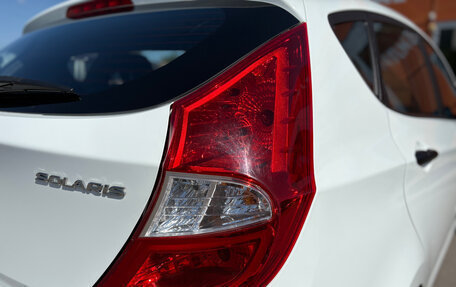 Hyundai Solaris II рестайлинг, 2014 год, 864 000 рублей, 10 фотография