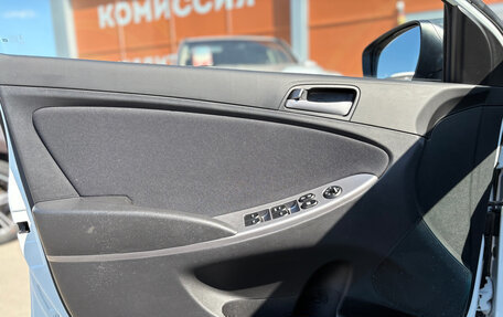 Hyundai Solaris II рестайлинг, 2014 год, 864 000 рублей, 25 фотография
