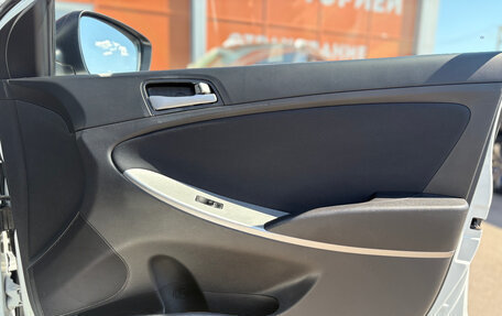 Hyundai Solaris II рестайлинг, 2014 год, 864 000 рублей, 26 фотография