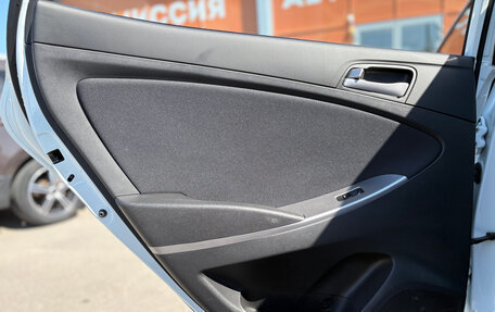 Hyundai Solaris II рестайлинг, 2014 год, 864 000 рублей, 29 фотография