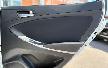 Hyundai Solaris II рестайлинг, 2014 год, 864 000 рублей, 30 фотография