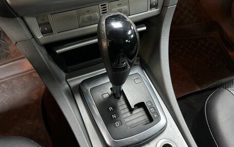 Ford Focus II рестайлинг, 2011 год, 655 000 рублей, 16 фотография