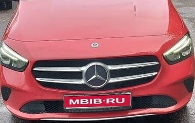 Mercedes-Benz B-Класс, 2019 год, 1 850 000 рублей, 1 фотография