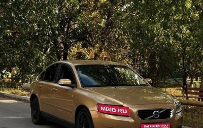 Volvo S40 II, 2007 год, 680 000 рублей, 1 фотография