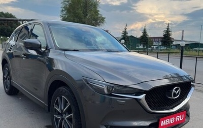 Mazda CX-5 II, 2017 год, 2 650 000 рублей, 1 фотография