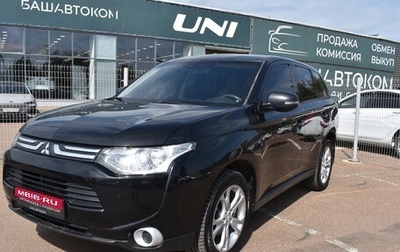 Mitsubishi Outlander III рестайлинг 3, 2013 год, 1 350 000 рублей, 1 фотография
