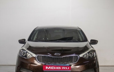 KIA Cerato III, 2015 год, 1 049 000 рублей, 1 фотография