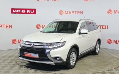 Mitsubishi Outlander III рестайлинг 3, 2015 год, 1 470 000 рублей, 1 фотография