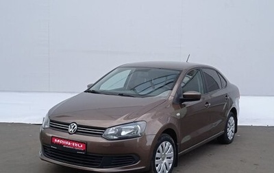 Volkswagen Polo VI (EU Market), 2014 год, 775 000 рублей, 1 фотография