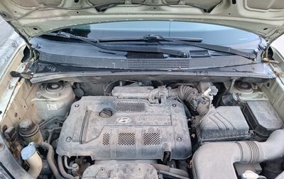 Hyundai Tucson III, 2007 год, 900 000 рублей, 1 фотография