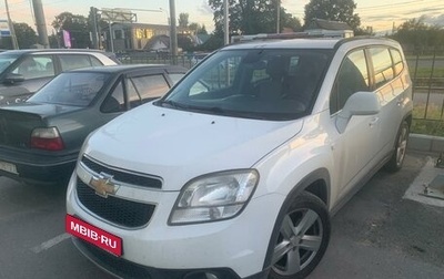 Chevrolet Orlando I, 2012 год, 879 000 рублей, 1 фотография