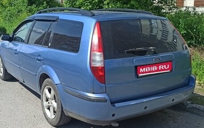 Ford Mondeo III, 2002 год, 290 000 рублей, 1 фотография
