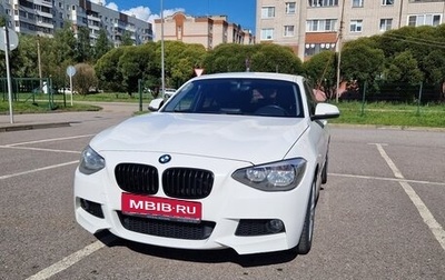 BMW 1 серия, 2012 год, 1 550 000 рублей, 1 фотография