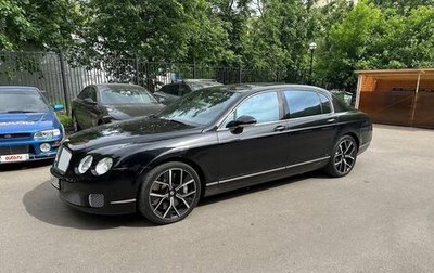 Bentley Continental Flying Spur, 2008 год, 2 650 000 рублей, 1 фотография