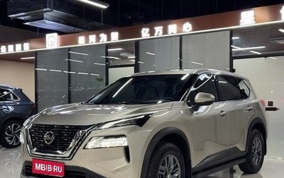 Nissan X-Trail, 2021 год, 2 193 000 рублей, 1 фотография