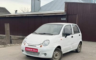 Daewoo Matiz I, 2013 год, 130 000 рублей, 1 фотография