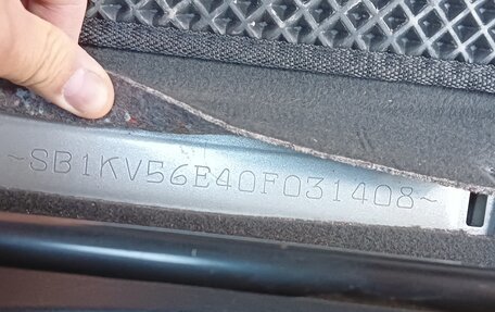 Toyota Auris II, 2007 год, 780 000 рублей, 25 фотография