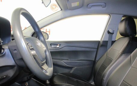 Hyundai Solaris II рестайлинг, 2021 год, 1 561 000 рублей, 9 фотография