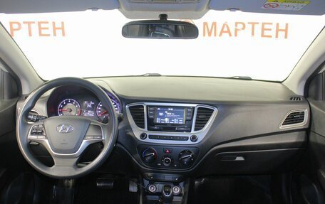 Hyundai Solaris II рестайлинг, 2021 год, 1 561 000 рублей, 15 фотография