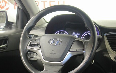Hyundai Solaris II рестайлинг, 2021 год, 1 561 000 рублей, 16 фотография