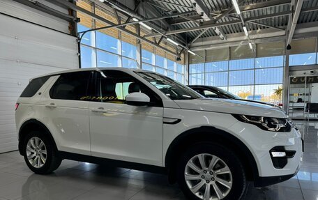 Land Rover Discovery Sport I рестайлинг, 2016 год, 2 320 000 рублей, 4 фотография