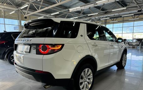 Land Rover Discovery Sport I рестайлинг, 2016 год, 2 320 000 рублей, 5 фотография