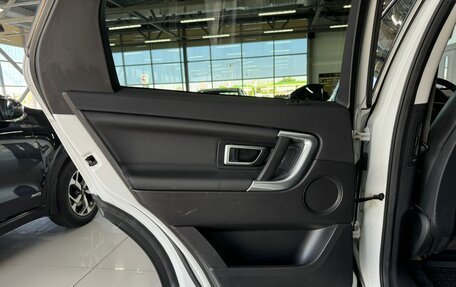 Land Rover Discovery Sport I рестайлинг, 2016 год, 2 320 000 рублей, 9 фотография