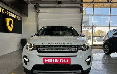 Land Rover Discovery Sport I рестайлинг, 2016 год, 2 320 000 рублей, 2 фотография