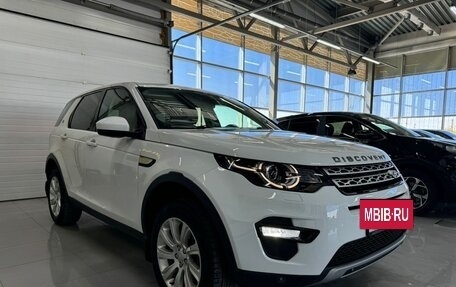 Land Rover Discovery Sport I рестайлинг, 2016 год, 2 320 000 рублей, 3 фотография