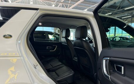 Land Rover Discovery Sport I рестайлинг, 2016 год, 2 320 000 рублей, 19 фотография
