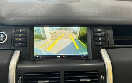 Land Rover Discovery Sport I рестайлинг, 2016 год, 2 320 000 рублей, 15 фотография