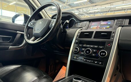 Land Rover Discovery Sport I рестайлинг, 2016 год, 2 320 000 рублей, 11 фотография