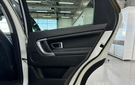 Land Rover Discovery Sport I рестайлинг, 2016 год, 2 320 000 рублей, 18 фотография