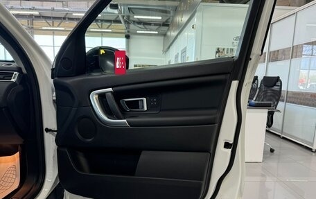 Land Rover Discovery Sport I рестайлинг, 2016 год, 2 320 000 рублей, 16 фотография